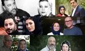هنرمندانی که با هم ازدواج کردند