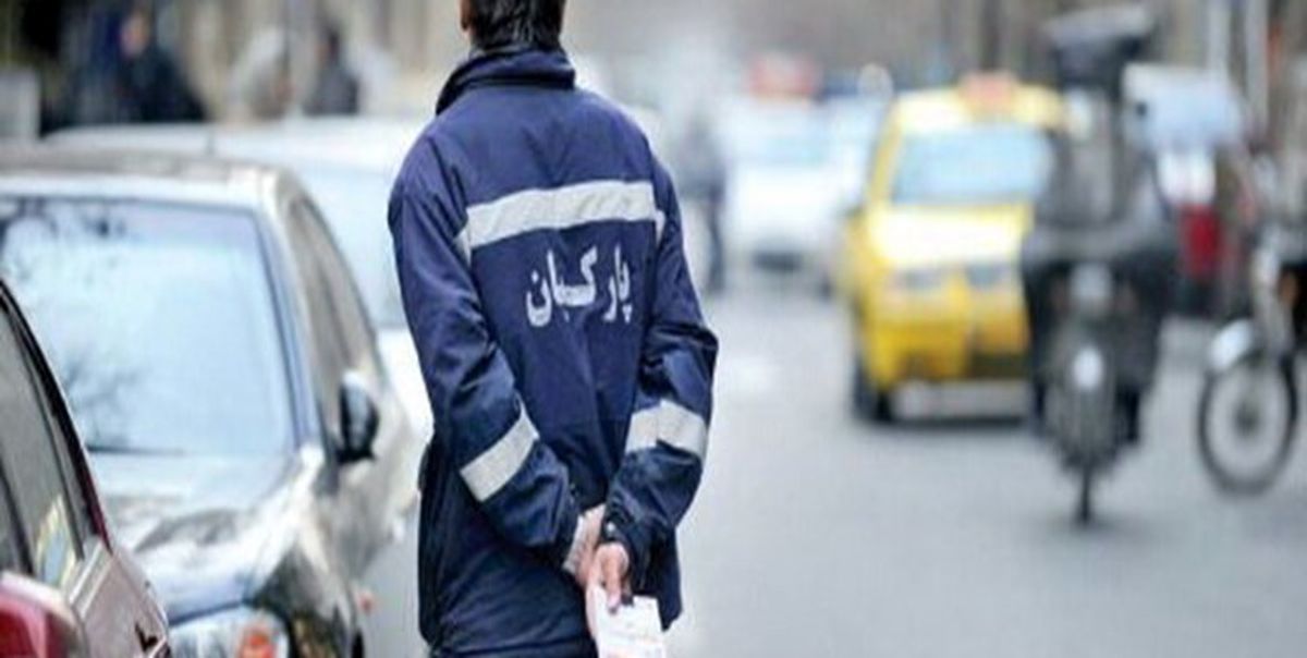 باجگیری از شهروندان تهرانی با پوشش پیمانکار شهرداری/ ویدئو