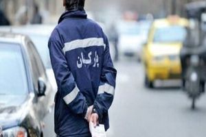  باج‌گیری از شهروندان تهرانی با پوشش پیمانکار شهرداری/ ویدئو