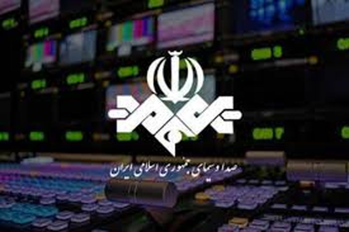  پوشش متفاوت یک مجری صداوسیما که توجهات را به خود جلب کرد/ ویدئو