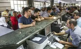 اصلاحیه افزایش حقوق ۲۰ درصدی کارمندان ابلاغ شد

