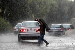 صدور هشدار قرمز هواشناسی برای خوزستان و لرستان
