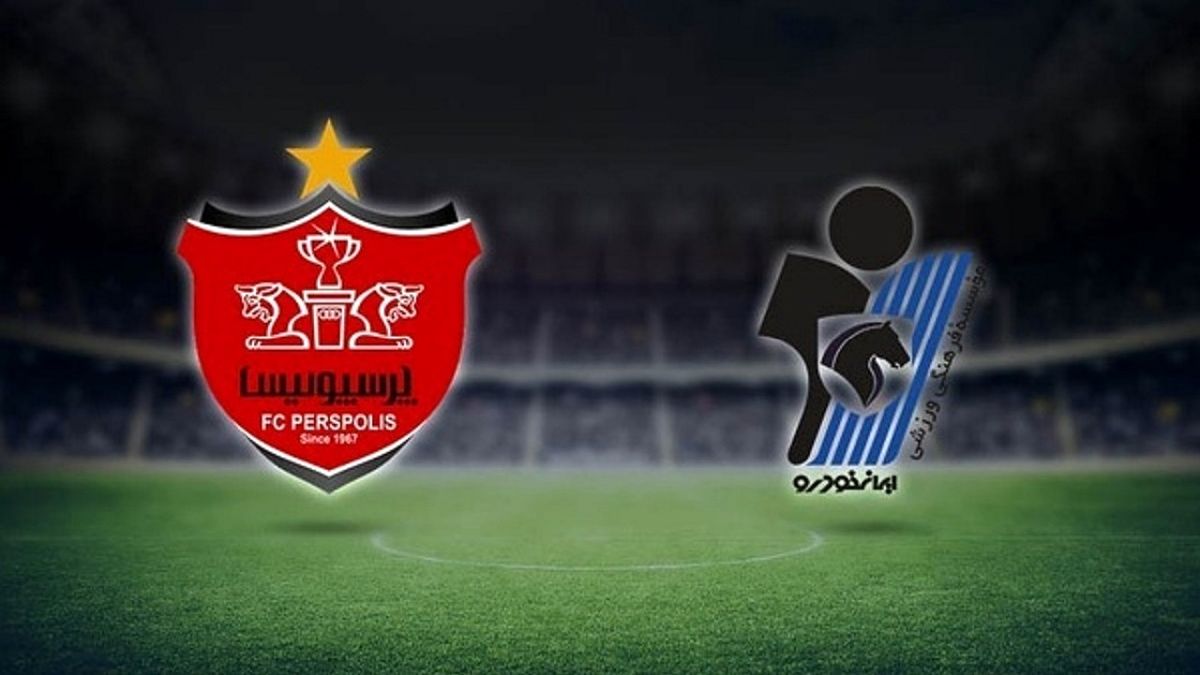 جهش سرخ ها در جدول/ پرسپولیس ۳ - پیکان ۱