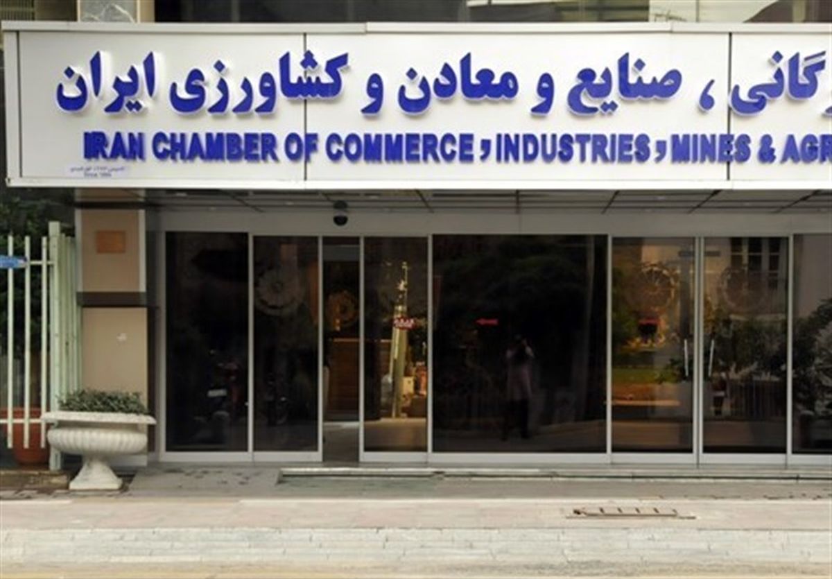بیانیه اتاق ایران علیه وزارت صمت/ امکان برگزاری انتخابات در بهمن وجود ندارد