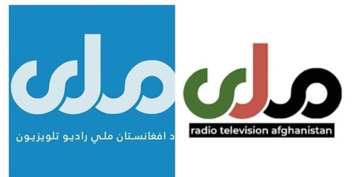 طالبان دستور حذف پرچم سهرنگ افغانستان را صادر کرد