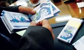 مبلغ عیدی کارگران امسال چقدر است؟