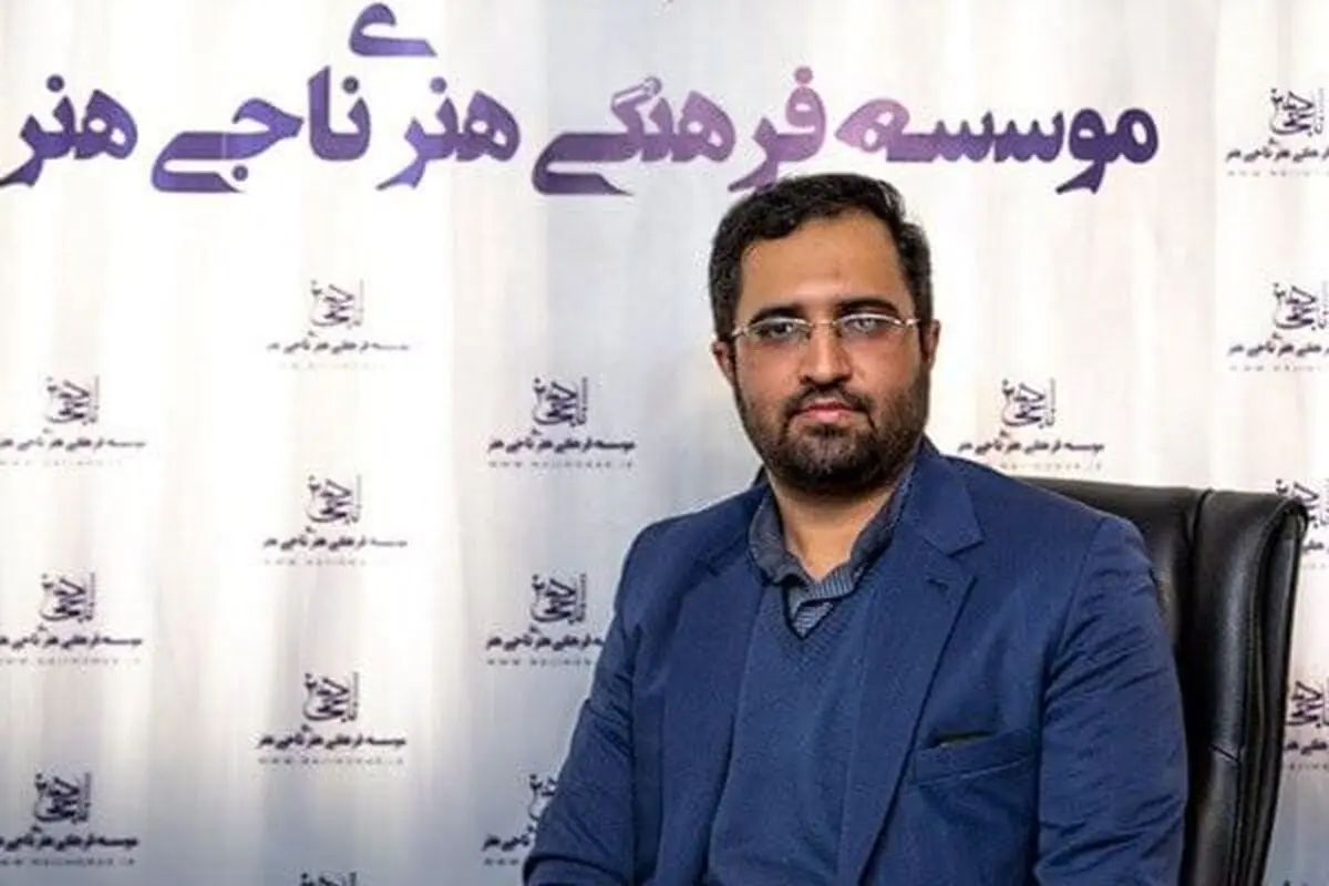 انتصاب محمدجواد شجری به عنوان مدیر جدید ناجی‌هنر 
