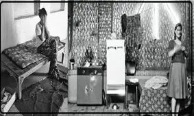  زنان «شهر نو» تهرانِ اول انقلاب و یک روحانی خاص!

