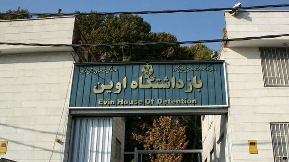 قوه قضاییه: یک سالن برای اسکان خانواده بازداشتیها زیر پل اوین احداث میشود