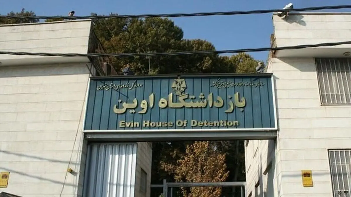 قوه قضاییه: یک سالن برای اسکان خانواده بازداشتی‌ها زیر پل اوین احداث می‌شود

