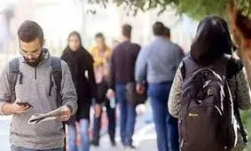 جمعیت مجردهای کشور از مرز ۱۳ میلیون نفر عبور کرد