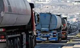 گازوئیل سه نرخی می‌شود