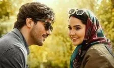 نگاهی به دکوراسیون منزل سینا مهراد بازیگر سریال بدنام