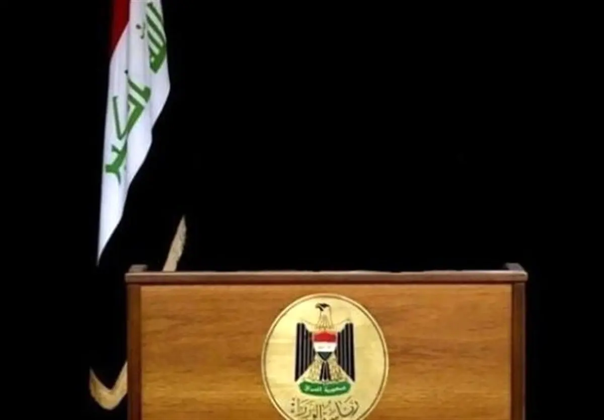 علی الزیدی احتمالا نخست‌وزیر عراق می‌شود