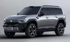 غول جدید چینی به میدان آمد/ رقیبی تازه برای آمریکایی‌ها