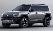 غول جدید چینی به میدان آمد/ رقیبی تازه برای آمریکایی‌ها