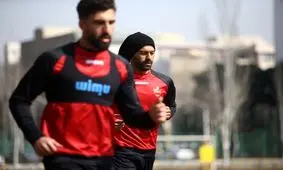 حضور رامین رضاییان در تمرینات پرسپولیس