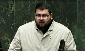 نماینده مجلس: وزیر صمت مرد باشد و رانت های درخواستی نمایندگان را علنا اعلام کند