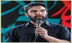 انتقاد مداح معروف از یک پیام رسان داخلی