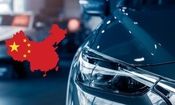 تردد پر ترافیک مدیران به چین؛ پایان ژست داخلی سازی خودرو