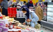 آیا «اَبَرتورم» در راه است؟