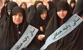 کرباسچی: بودجه وحشتناکی برای آمران به معروف تصویب شده است! 


