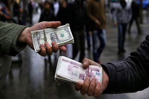 ثبت پایین‌ترین نرخ برابری ریال ایران در مقابل دلار و یورو، افغانی ۴۲۵ تومان شد
