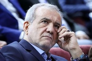 ادبیات پزشکیان برای این گروه آزار دهنده است

