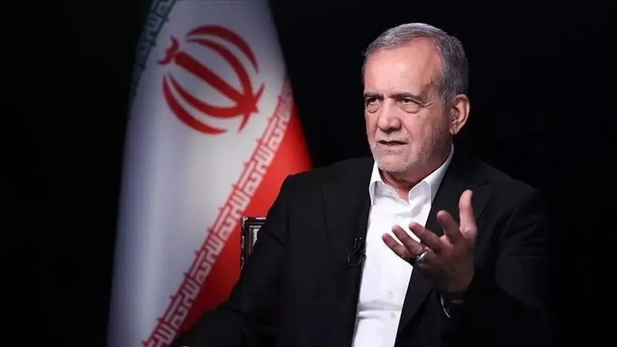 پزشکیان امشب با مردم سخن می‌گوید

