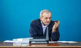 پزشکیان: توزیع پروژه‌های عمرانی در سراسر کشور در اولویت باشد

