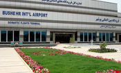 امر به معروف حجاب در فرودگاه بوشهر؛ تذکر محترمانه و واکنش زنان/ ویدئو