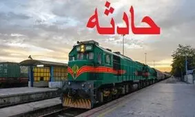 برخورد قطار و خودرو در رشت ۲ کشته برجا گذاشت/ عکس

