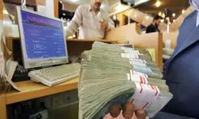 افزایش ۲۷ درصدی پرداخت وام