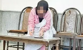 خانم پرستار خانگی در زندان آموزش سرقت دیده بود / پیرزن های تنها طعمه این زن بودند