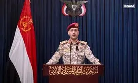 عملیات ارتش یمن با ۲ موشک بالستیک علیه اهداف حساس در اسرائیل

