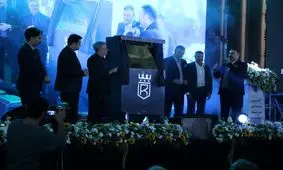 ساعت‌های «ریچنست» با حضور علی دایی، سفیر برند رونمایی شد 