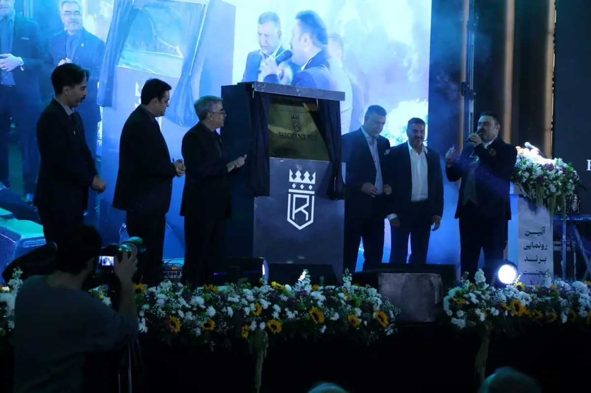 ساعت‌های «ریچنست» با حضور علی دایی، سفیر برند رونمایی شد 