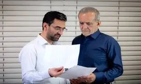 آذری جهرمی: مردم را دریابید، پاسخ ترامپ را می‌دهند