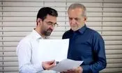 آذری جهرمی: مردم را دریابید، پاسخ ترامپ را می‌دهند