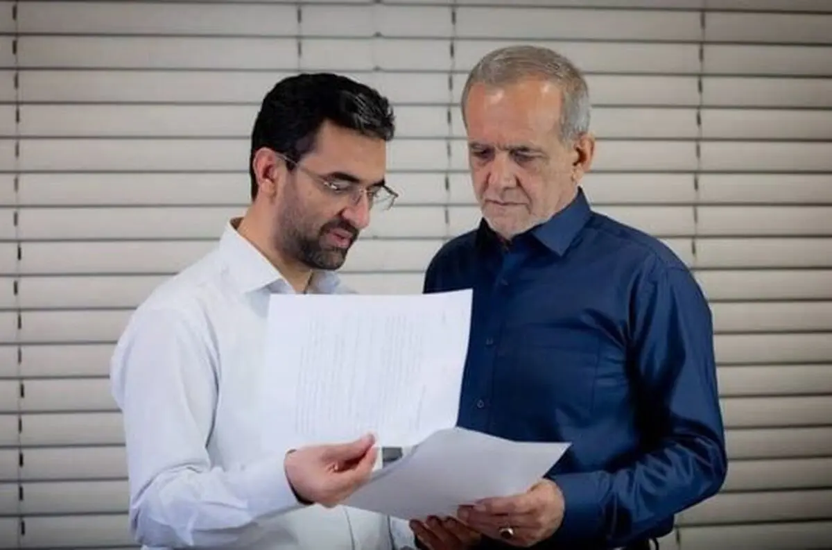 آذری جهرمی: مردم را دریابید، پاسخ ترامپ را می‌دهند