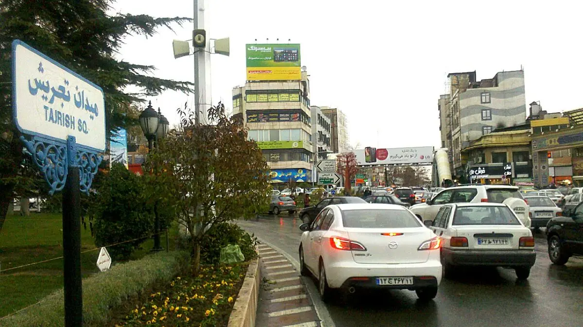 تصویری از قبل و بعد از انفجار در میدان تجریش تهران