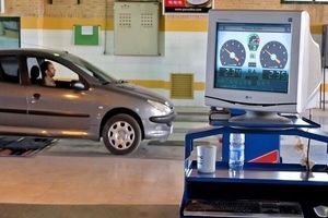 جریمه روزانه ۲۰۰ هزار تومانی برای نداشتن معاینه فنی خودرو در تهران