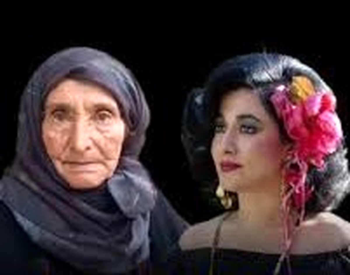 دختر خالهی حمیرا در یکی از روستاهای ایران/ ویدئو