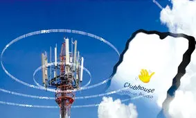 رگولاتوری تخلف اپراتورها را پیگیری می‌کند؟