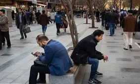 وضعیت سینوسی جنگ و صلح چه اثری بر اقتصاد دارد؟