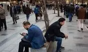 وضعیت سینوسی جنگ و صلح چه اثری بر اقتصاد دارد؟
