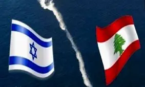 دور پنجم مذاکرات لبنان و اسرائیل یکم تیرماه برگزار می شود