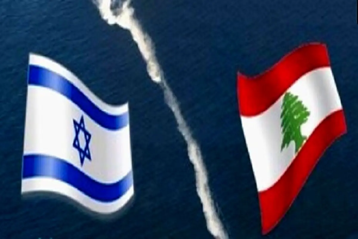 دور پنجم مذاکرات لبنان و اسرائیل یکم تیرماه برگزار می شود