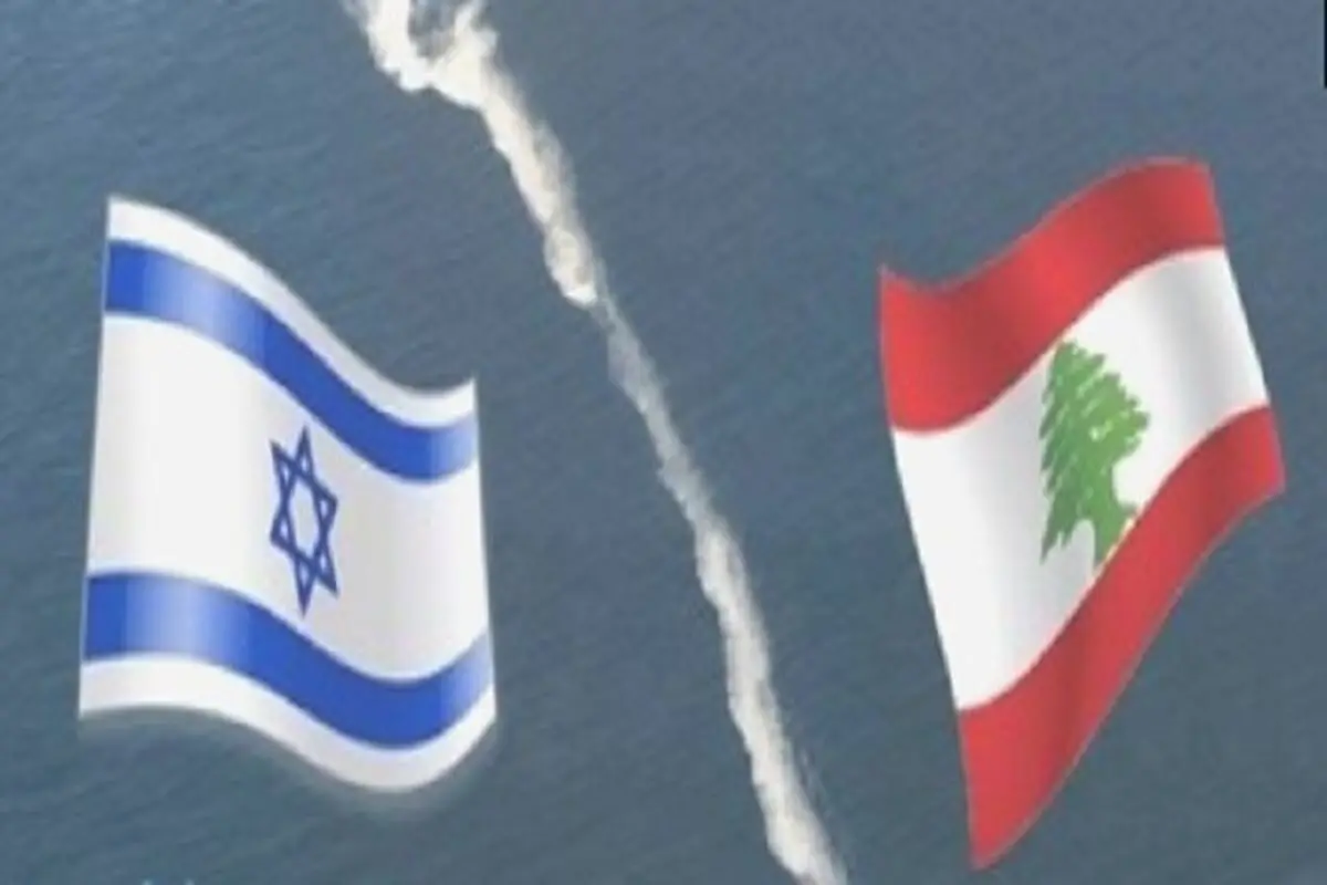 دور پنجم مذاکرات لبنان و اسرائیل یکم تیرماه برگزار می شود