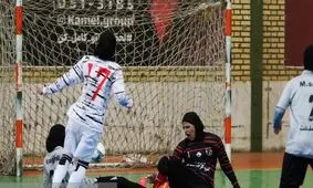 پیروزی بانوان فوتسالیست مشهدی مقابل مهرعظام تهران

